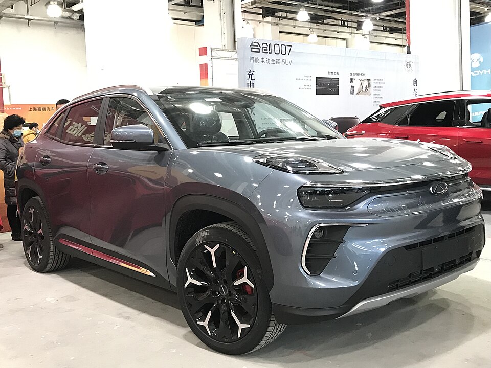 체리 eQ5