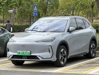 지리 EX5