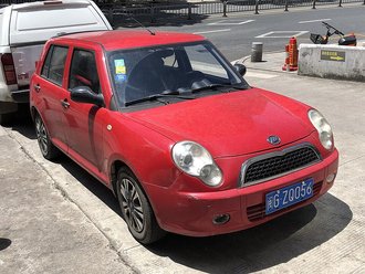 리판 320
