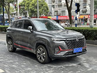 창안 CS35 플러스