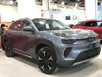 체리 eQ5
