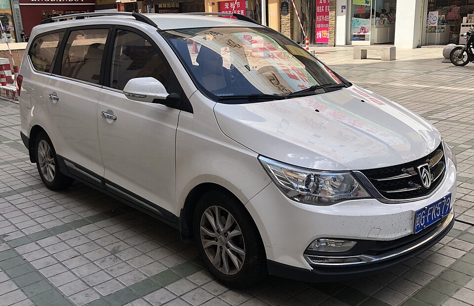 바오준 730