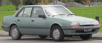 포드 텔스타
