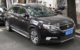 시트로엥 DS6