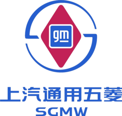 SAIC-GM-우링 로고
