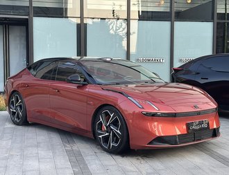 링크 & 코 Z10